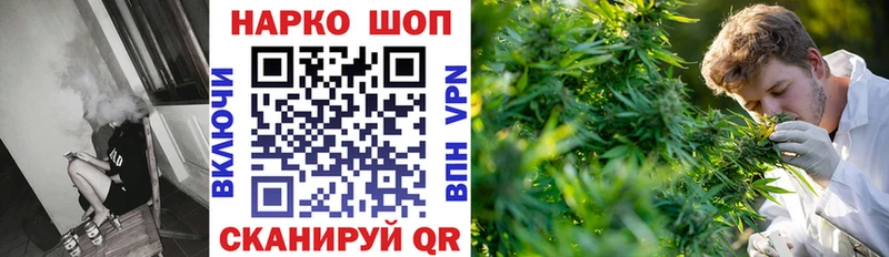 Названия наркотиков Верхняя Тура гидра как зайти Кетамин МЕФ ГАШ Каннабис А ПВП