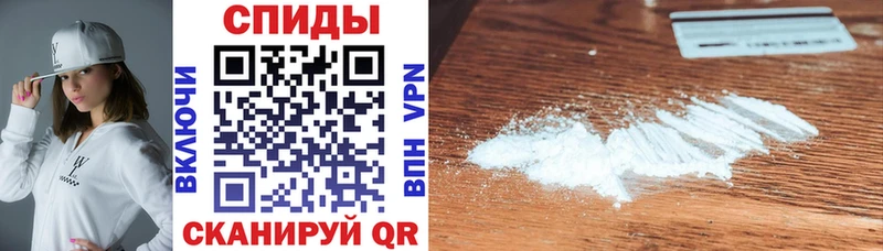 Амфетамин Premium  хочу наркоту  Верхняя Тура 