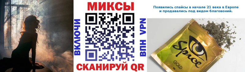 закладка  Верхняя Тура  Бутират 1.4BDO 