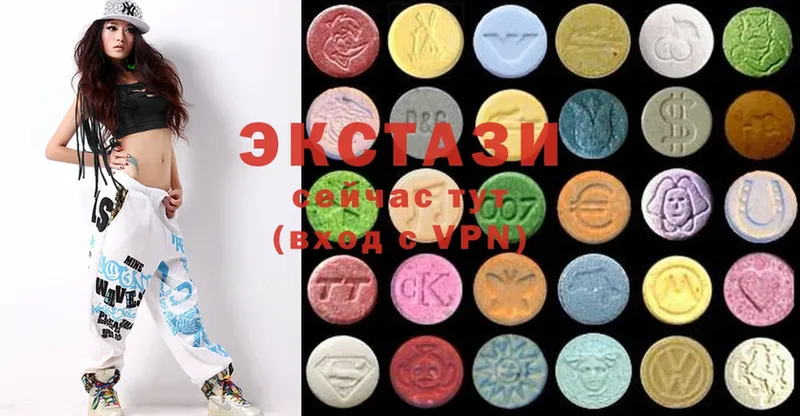 гидра как войти  купить наркотик  Верхняя Тура  Ecstasy ешки 