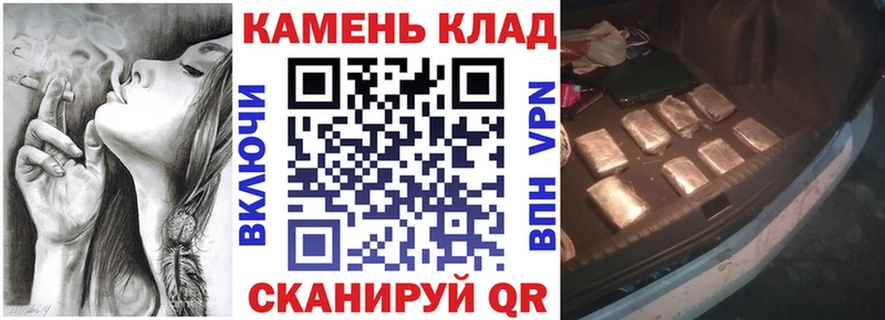 Гашиш Ice-O-Lator  где можно купить наркотик  Верхняя Тура 