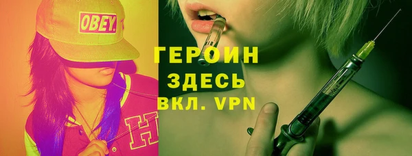хмурый Беломорск