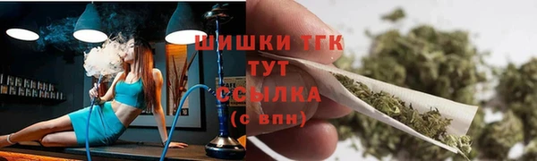 хмурый Беломорск
