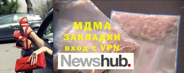 хмурый Беломорск