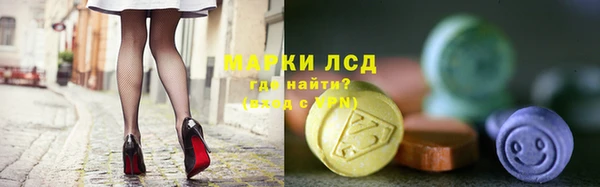 хмурый Беломорск