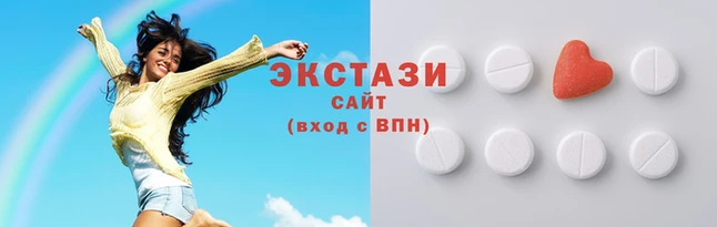 хмурый Беломорск