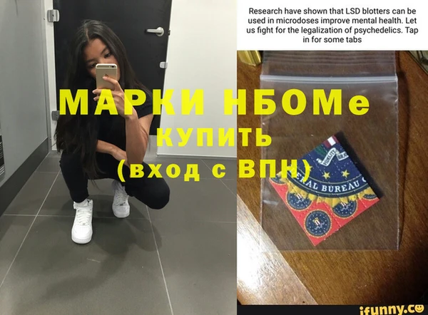 хмурый Беломорск