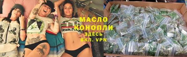 хмурый Беломорск