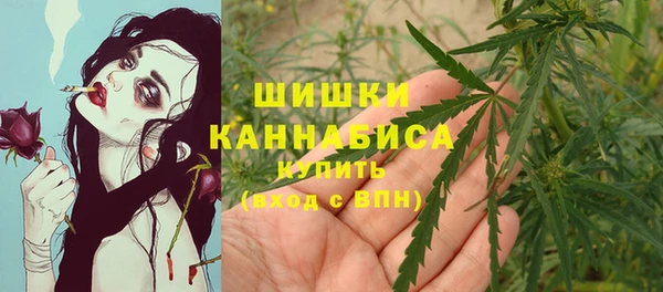 хмурый Беломорск