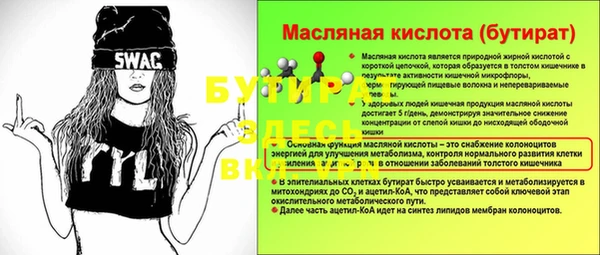 хмурый Беломорск