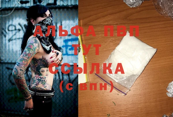 хмурый Беломорск