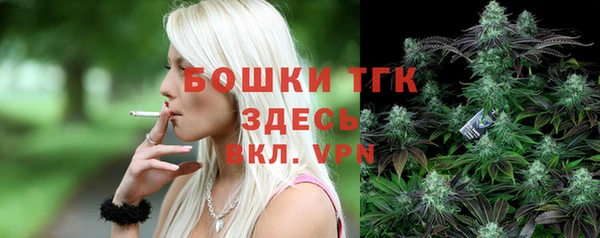 хмурый Беломорск