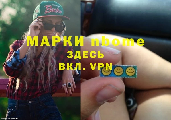 хмурый Беломорск
