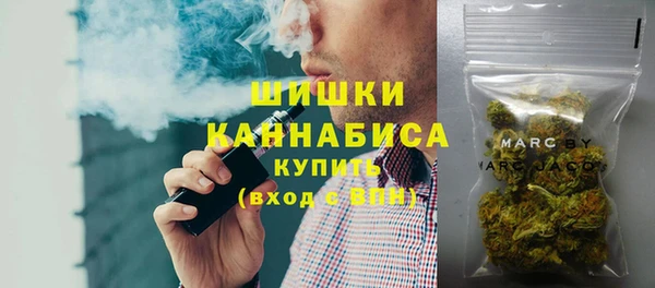 хмурый Беломорск