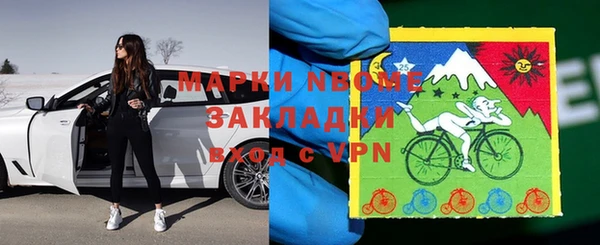 хмурый Беломорск