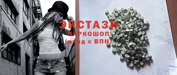 хмурый Беломорск