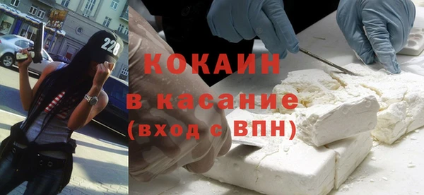 хмурый Беломорск