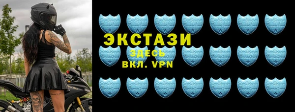 мефедрон Белокуриха