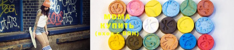 МДМА молли  Верхняя Тура 