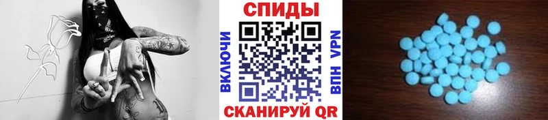 Первитин Декстрометамфетамин 99.9%  Верхняя Тура 