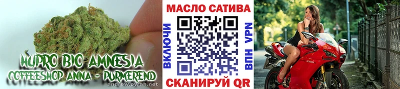 Дистиллят ТГК вейп с тгк Верхняя Тура