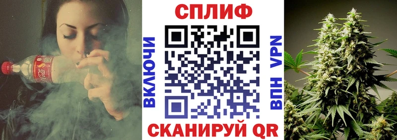 Каннабис MAZAR  ОМГ ОМГ tor  Верхняя Тура 